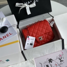 Chanel CF Series Bags